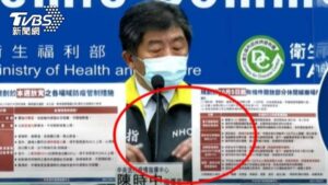 「放隔板怎麼打麻將？」陳時中模擬牌桌手勢　引來一陣笑